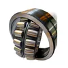 Spherical Roller Bearing Cc Cck Ca Cak 22240 22244 22248 22252 22256 22260 22264 23218 23220 23222 23224 23226 23228 23230 23232 23234 23236 23238