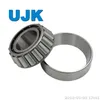 Inch Taper Roller Bearings 11162/11300 24780/24720 26882/26823 26882/26822 26882/26822A 26885/26822 11162/11315 336/332 342/332 26882/26824