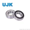 Lead Ball Bearings 6424/6424 (424) 120× 310× 72 29.0000kg Ball Bearing Fitting