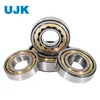 Bearing Cylindrical Roller Bearings Nu206ec 30X62X16mm - High Load Capacity Industrial Grade